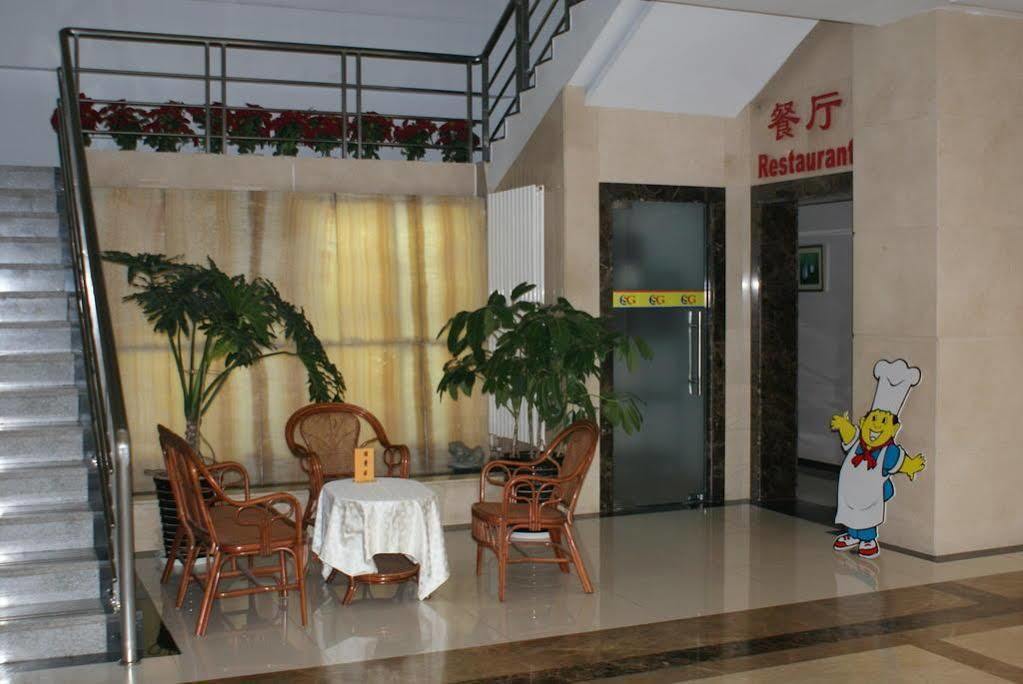 Beijing Sheng Gang Express Hotel Bagian luar foto